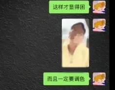 关闭