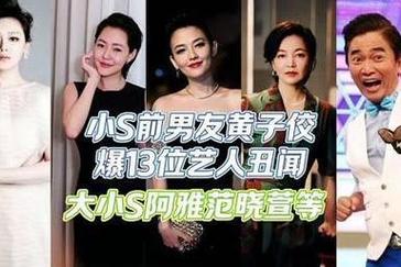 赔礼道歉